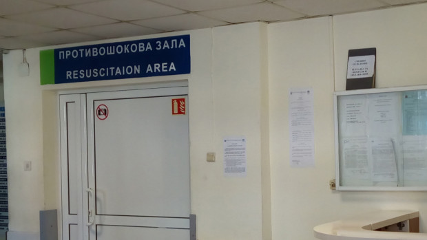 TD 3 годишното момиченце е преместено в Хирургичното отделение на УМБАЛ Бургас